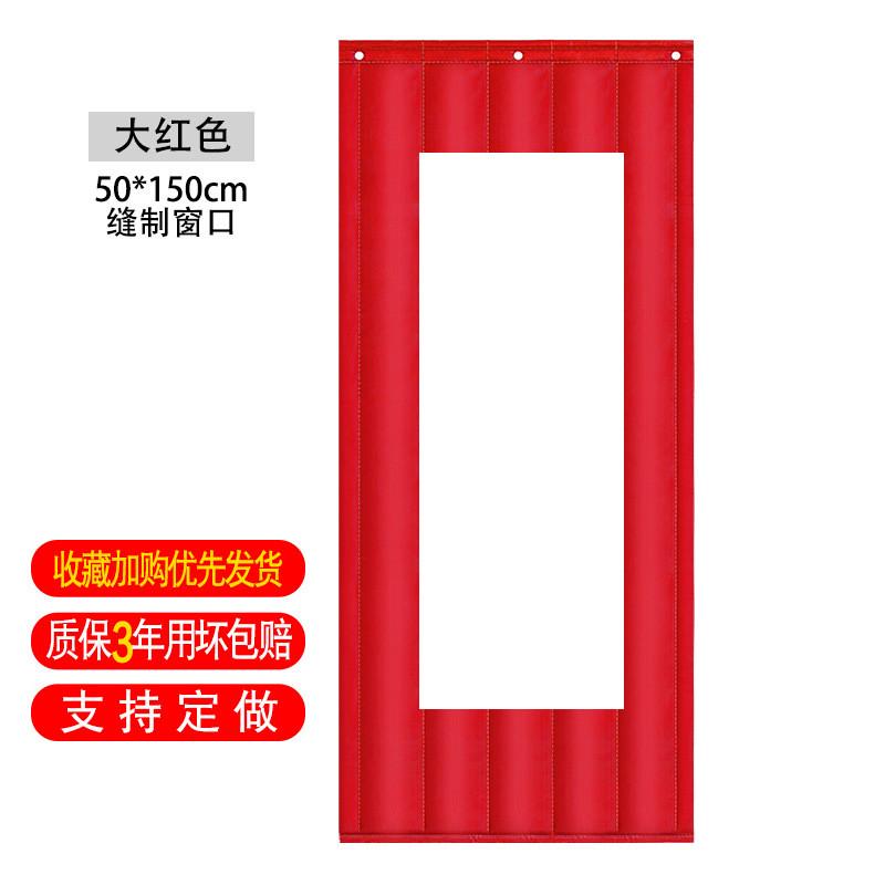 冬天棉门帘冬季保温防风挡风隔断帘加厚家用保暖防寒店铺商用隔音