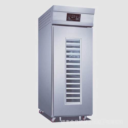 醒发箱商用烘焙面团冷藏冷冻发酵柜18/36盘预约定时醒发箱可定制
