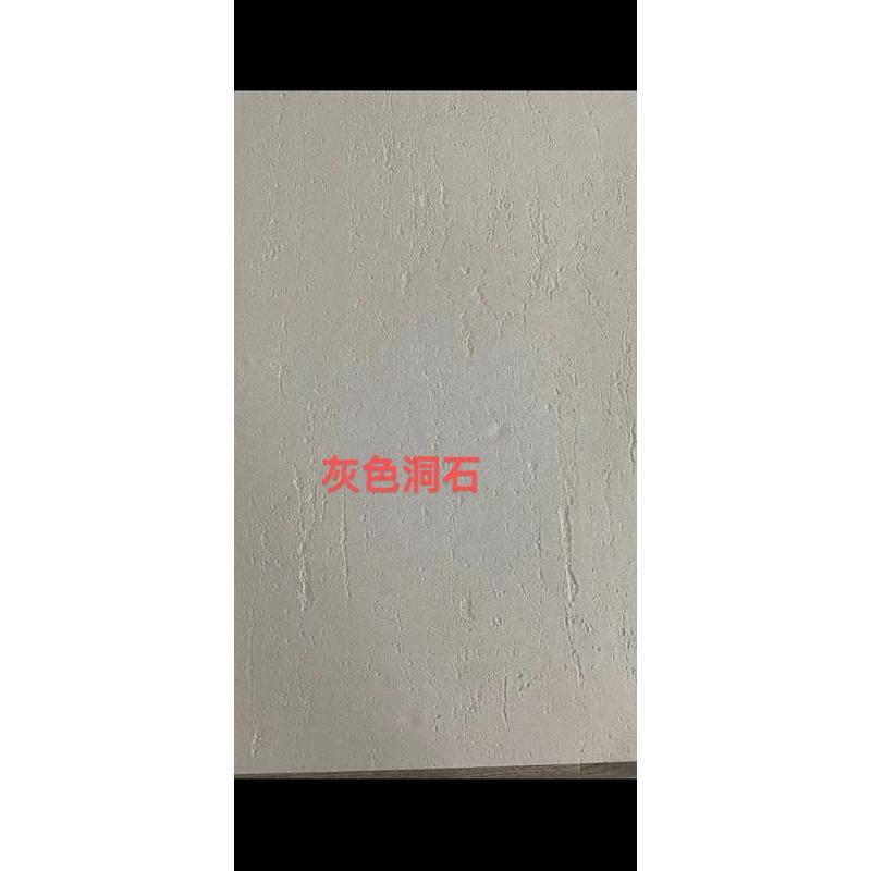 可弯曲柔性石材柔性软石材板洞石饰面板洞石板罗马仿真石