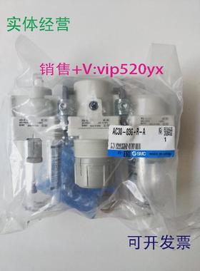 现货供应全新SMCAC30-03G-R-A现货