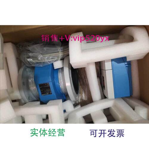现货供应全新E+H电池流量计50W1F-TC0B1AC2SAAAD