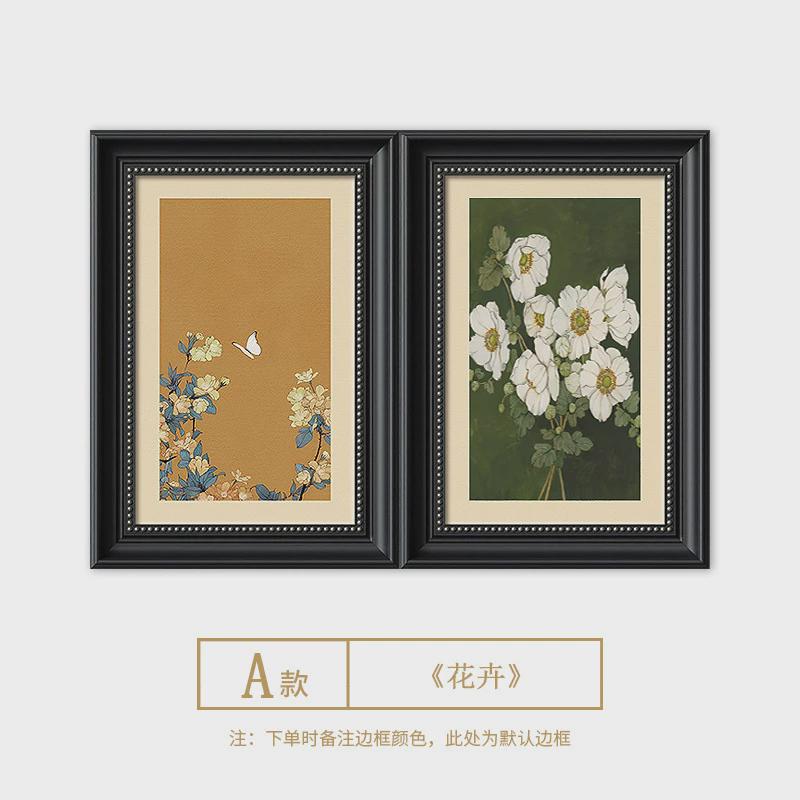 法式挂画高级感入户电表箱装饰画开关配电箱餐厅遮挡2024新款中古