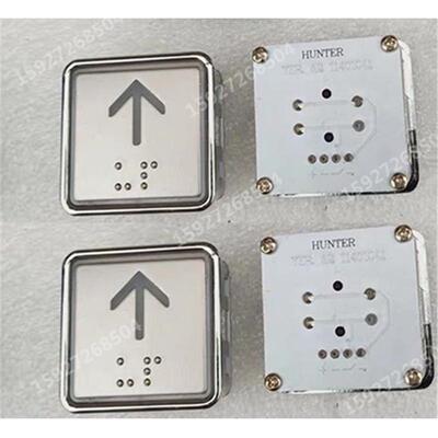 帝奥电梯方形按钮vera211401041新时达按钮货梯方形按钮