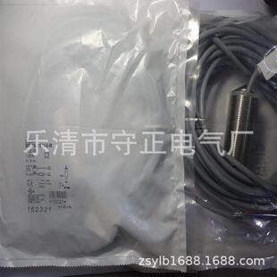 s21传感器质保一年 215 热销全新接近开关bes516