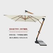 米遮阳伞室外庭院伞渡假村沙摊防晒定制白色方形铝合金仿木吊伞