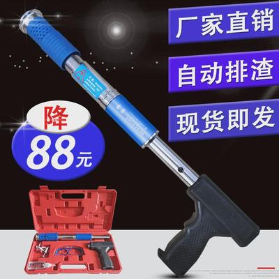 吊顶神器 配件全套消音一体钉炮钉枪钉 枪头装修射钉专用枪混凝土