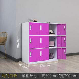 教室更衣柜家用学生书包储物柜宿舍铁皮柜子彩色存包柜带锁小矮柜