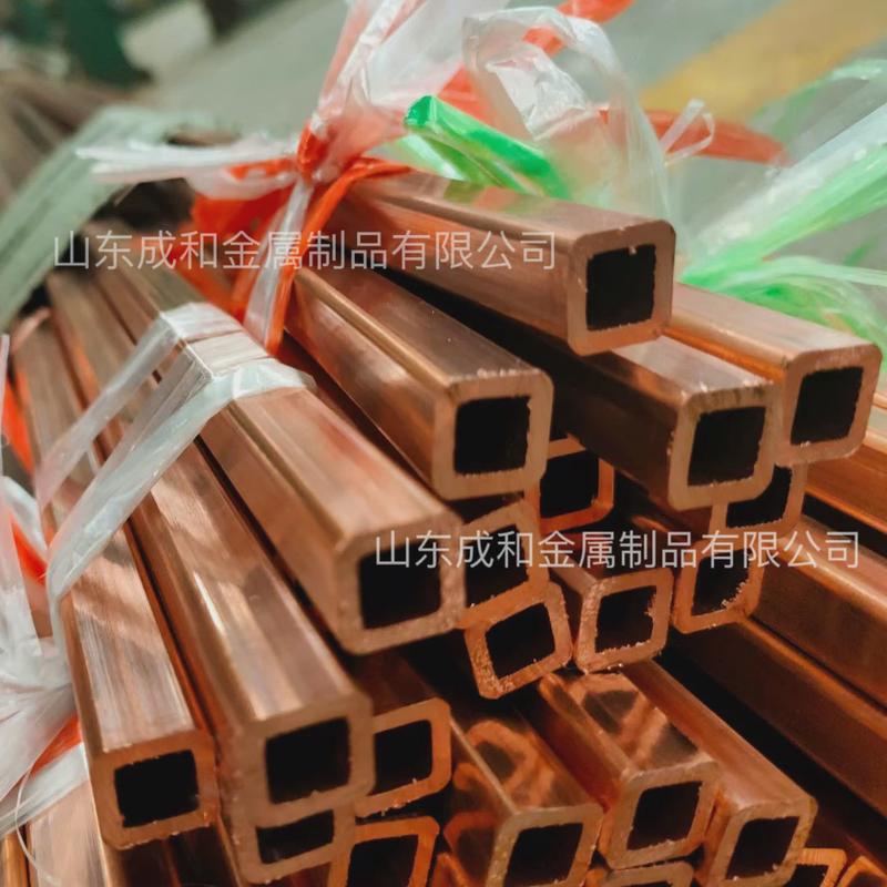 销售t2紫铜方管矩形管铜方管3-120mm空心紫铜方管导电导热性能