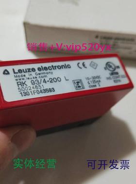 现货供应劳易测RK93/4-200-L50024851全新增强型光学传感器现货