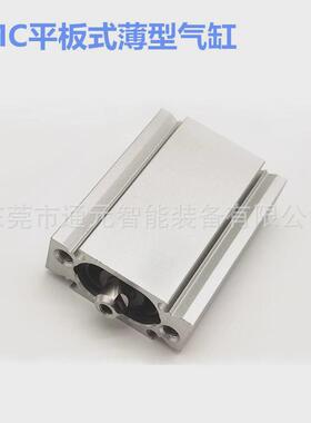 热销SMC气缸CQUB/CDQUB20/25/32/40-10/15/20/25/30/35/40/45/50/