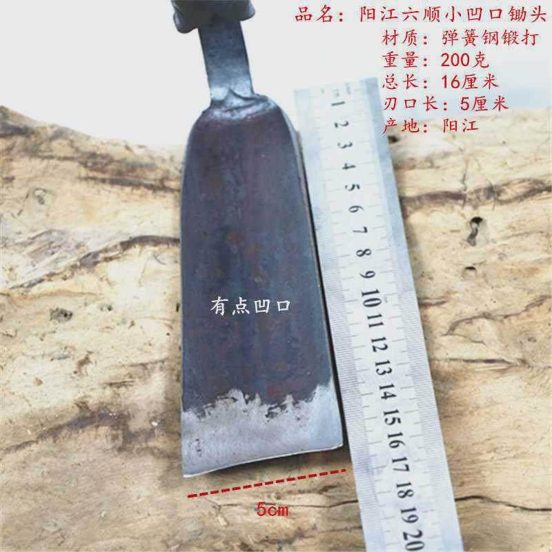 迷你小锄头农具种菜除草锄锻打锄锄弹簧钢小挖锄园林工具小条农用,鲜花速递/花卉仿真/绿植园艺,园艺用品套装,淘宝优惠券,粉丝福利购,淘宝优惠卷