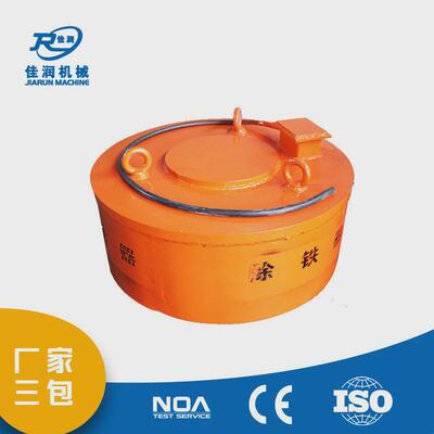 盘式电磁除铁器筛选适粉体厂家现货1100型矿用磁性材料磁分离机