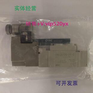 现货供应SY5120 QDC24V日本进口电磁阀 5YO 01F