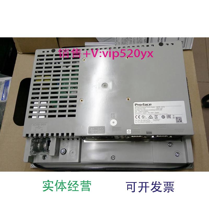 现货供应普洛菲斯全新GP-4501T/PFXGP4501TAAC，。