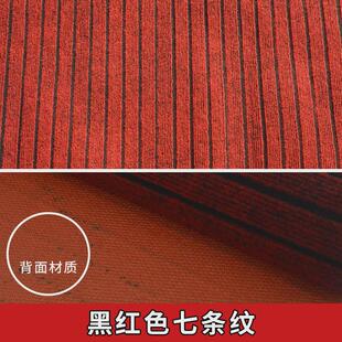 tpe入户门地垫片材酒店商用七条纹地毯吸水刮尘防滑耐磨公司地垫