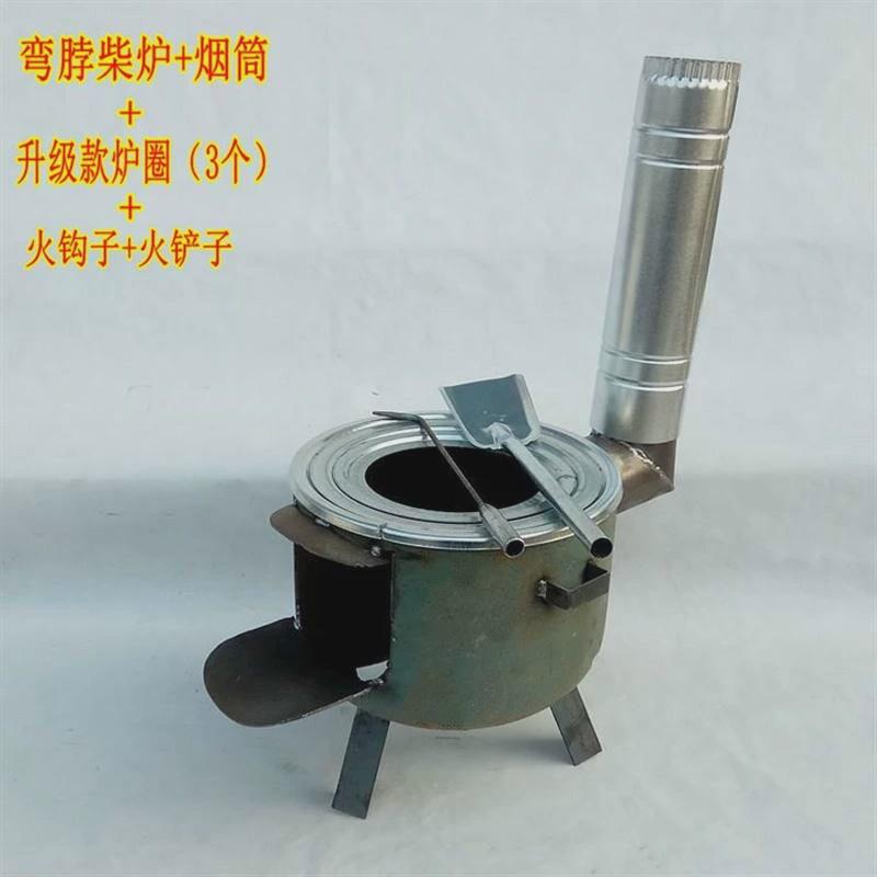 柴灶台土灶配件全套柴火炉活动农家烧柴火灶老灶野外便携式小型用