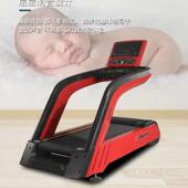 跑步机健身房专用划算商用家用静音超大型走步机无动力厂家跑步机