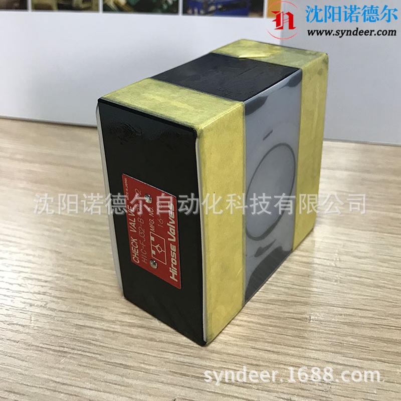 日本HIROSE广濑代理HIC-FJ40-B-04-12直角止回阀