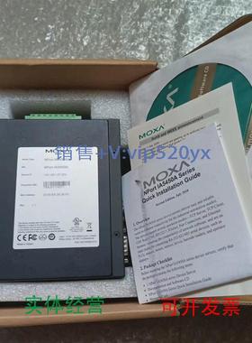 现货供应摩莎交换机NPort6610-32/CN;NPort5110/CN;NPort5610-8/C