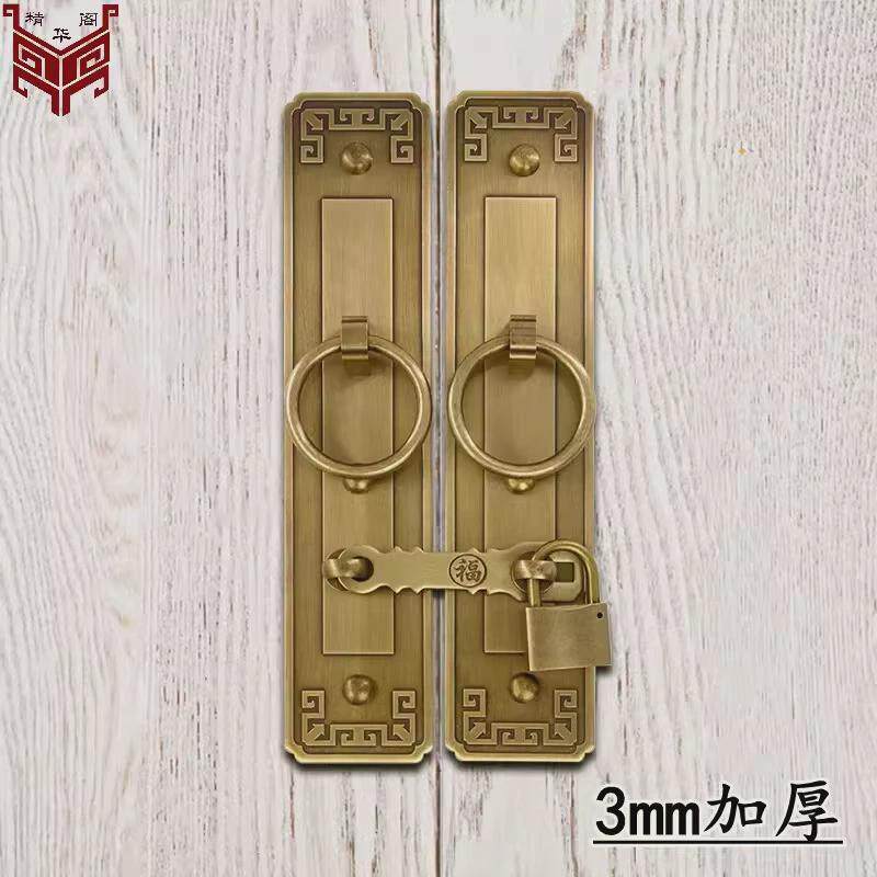 中式大门纯铜直条拉手搭扣门扣老式木门柜门门栓仿古全铜加厚挂锁,基础建材,小拉手,淘宝优惠券,粉丝福利购,淘宝优惠卷