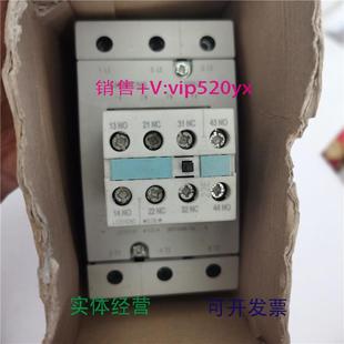 现货供应德国进口西门子接触器3RT1044 1HA22议价 1A..43RH1921