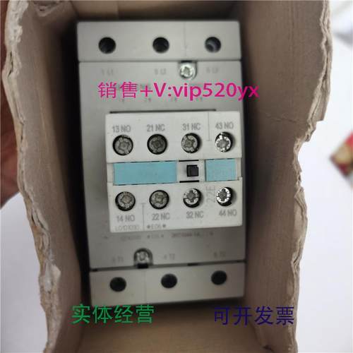 现货供应德国进口西门子接触器3RT1044-1A..43RH1921-1HA22议价