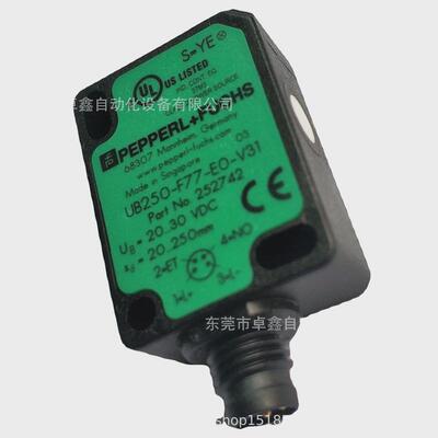 obt300-r100-2ep-io-l光电开关漫反射