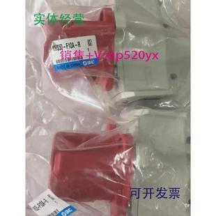 F10B残压释放阀现货 现货供应SMCVHS50