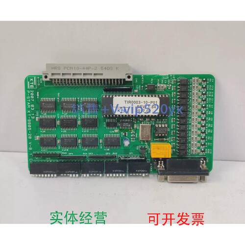 现货供应KTEP-STARKT-9905-20，CPU卡，议价，请勿直拍