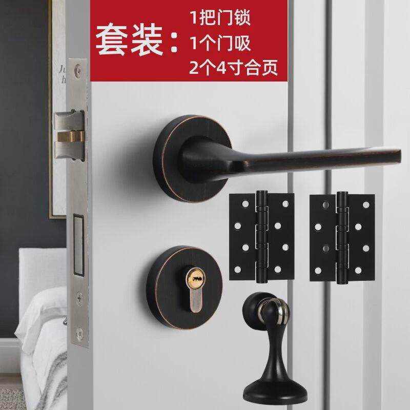 锁锁卧室门锁室内木门分体锁房间机械门把手金色简约静音执手室内