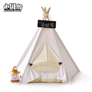 猫狗窝可拆洗泰迪猫窝中小型犬狗窝贵宾四季 四季 宠物帐篷狗狗用品