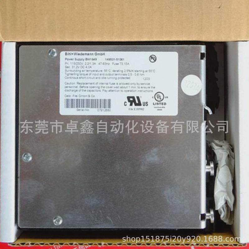 bw1649必威现货as-i电全新议价