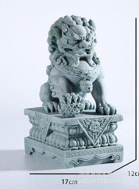 中式客厅砂石石狮一对国潮摆件鱼缸造景瑞兽创意桌面家居青装饰品