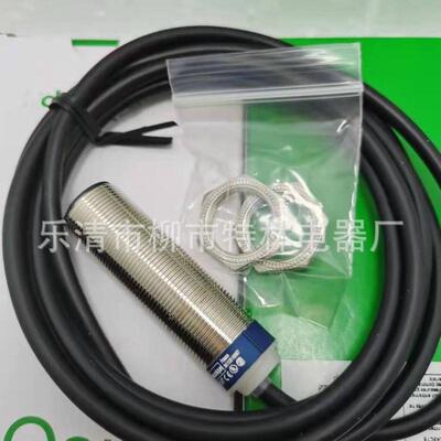 供应接近开关XS630B1NAL2光电回射式