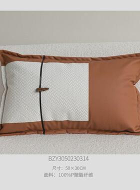 欧美轻奢风靠枕橙色皮质沙发抱枕酒店别墅样板房艺术毯包腰枕搭靠
