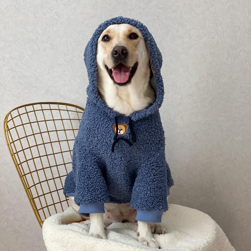 拉布拉多衣服冬狗狗衣服大型犬保暖羊羔毛衣服萨摩耶金毛边牧衣服
