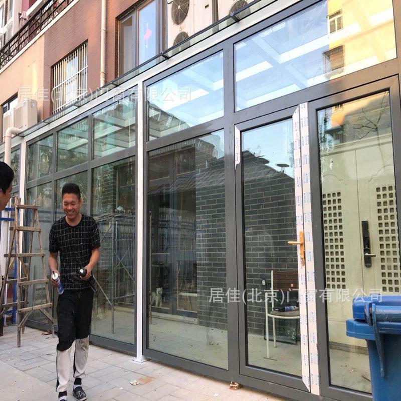 北京安化北里阳光房实例断桥铝合金封阳台露台天井玻璃阳光房