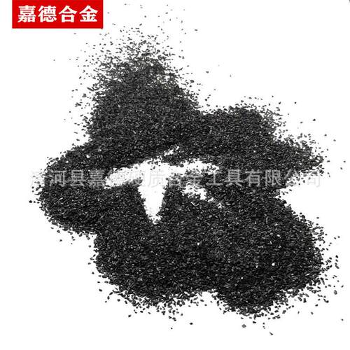 厂家生产yg8粉碎颗粒硬质合金钨钢颗粒破碎颗粒