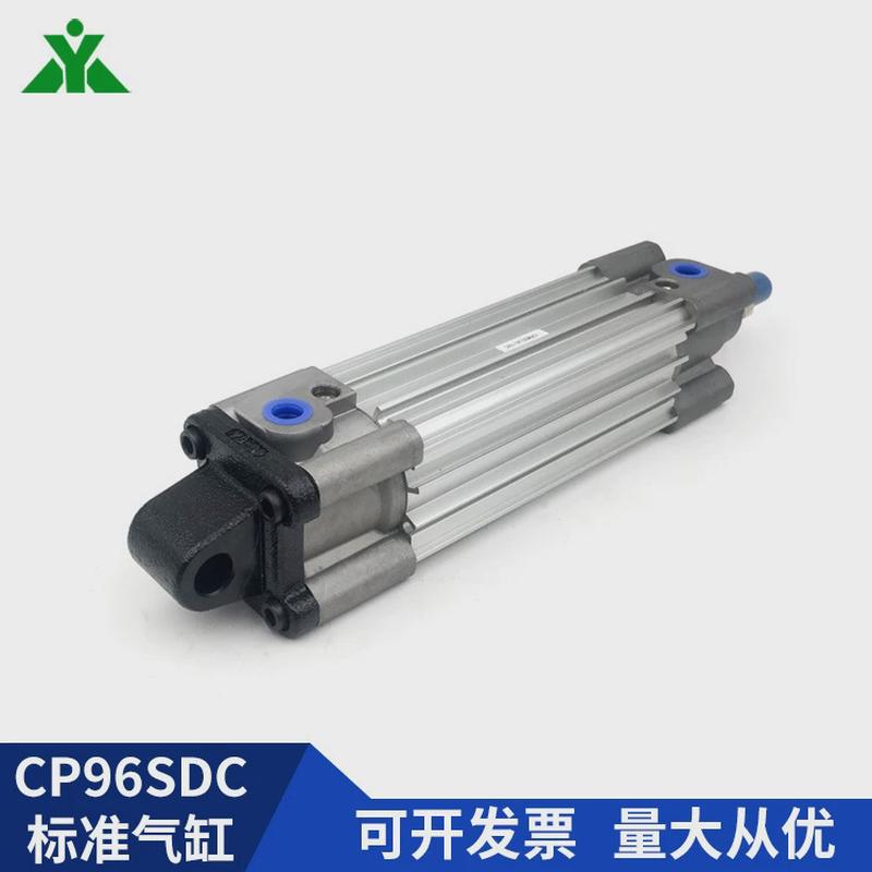 樱美cp96sc32-cp96sdc32-50-75-100-150-200-250-300单耳带气缸