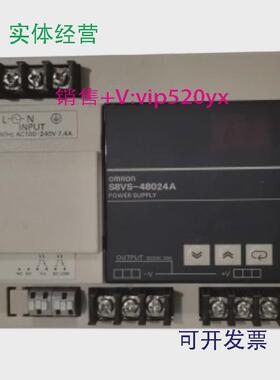 现货供应8-9成新开关电源S8VS-48024S8VS-48024A24vdc20AS8VS