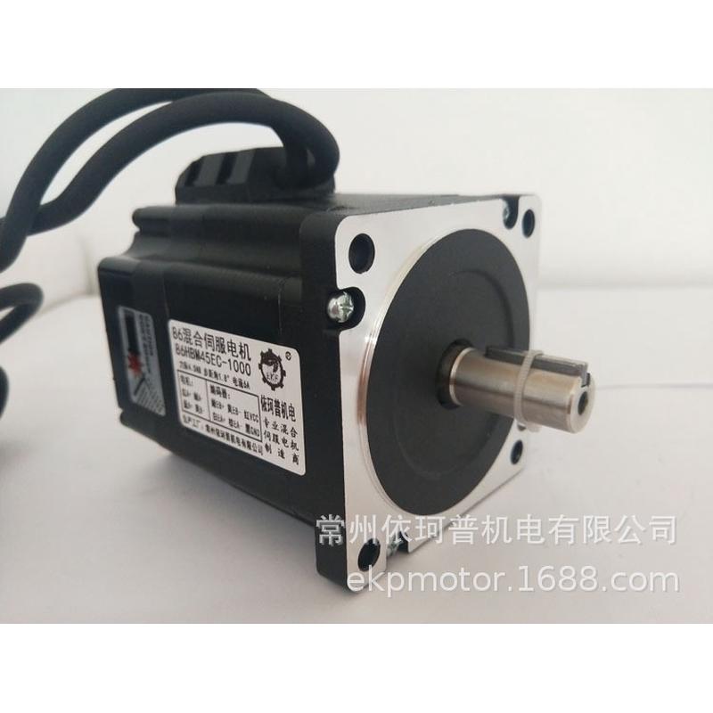 热销86闭环步进电机套装4.5N雷赛智能驱动器HBS86H高速闭环伺服