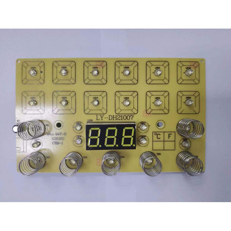 电蒸锅空气电炸锅坐灸仪小家电线路板显示板电路板维修配件电源板