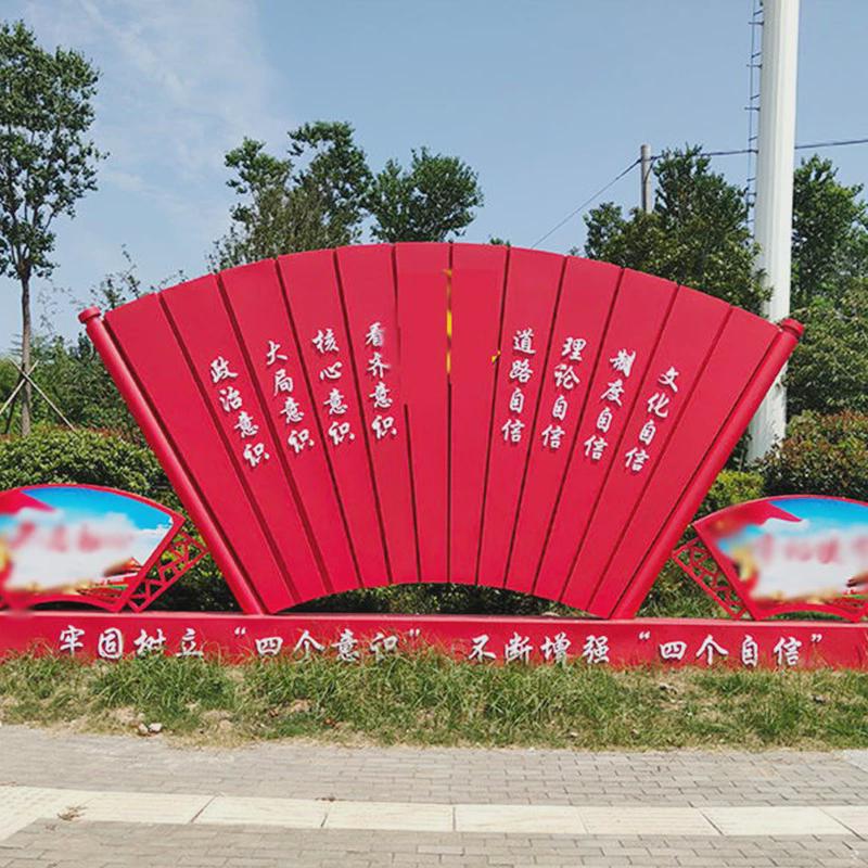 户外不锈钢广告立体定做宣传栏文化墙设计小区公告栏镀锌宣传栏