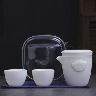 冰种玉瓷一壶快客杯开业礼品茶具两杯旅行茶具套装 便携式 户外茶具