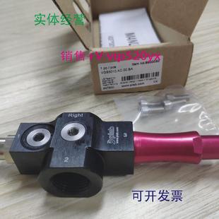 现货供应代理销售瑞士PIAB真空发生器9900030现货VGS3010.AC.00.B