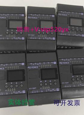 现货供应PLC可编程控制器KV-10ATKEYENCE基恩士