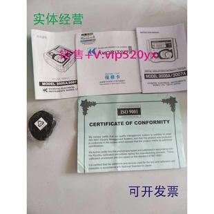 现货供应日本共立克列茨3005A绝缘电阻表 兆欧表250V500V1000V