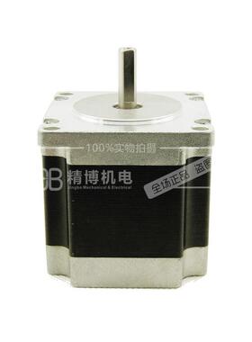 j57hb56-03步进电机两相
