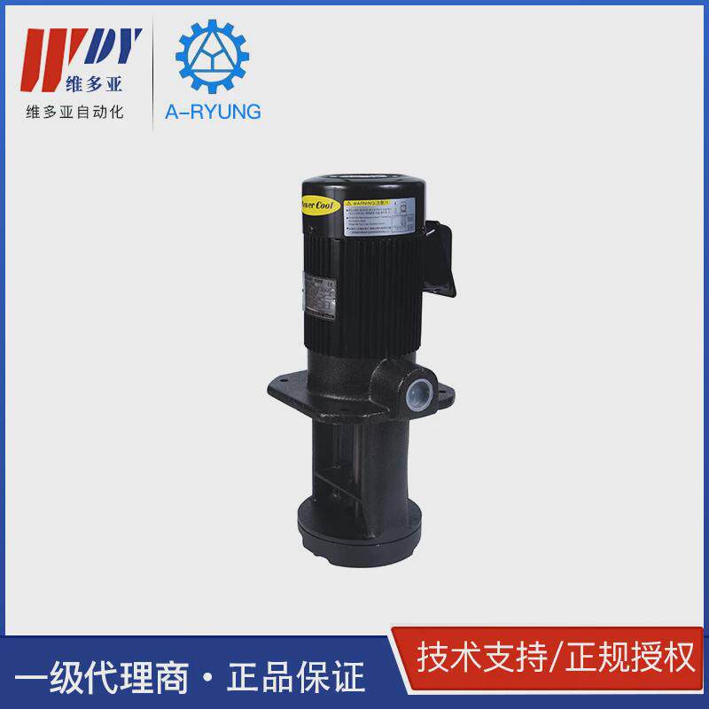冷却-100facp-180f亚隆aryungacp泵acp-250f机床水泵acp-400f