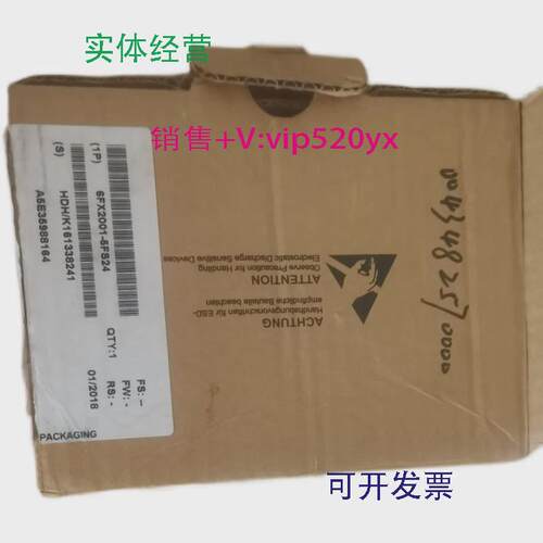 现货供应*西门子编码器6FX2001-5FS24，ID:1131756-01。低价转让